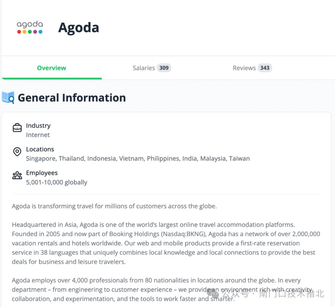 agoda alt agoda