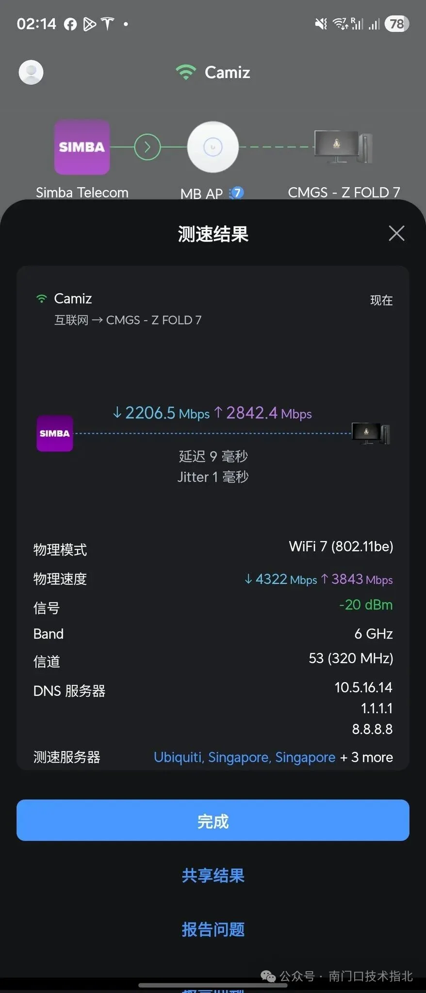 benchmark alt benchmark
