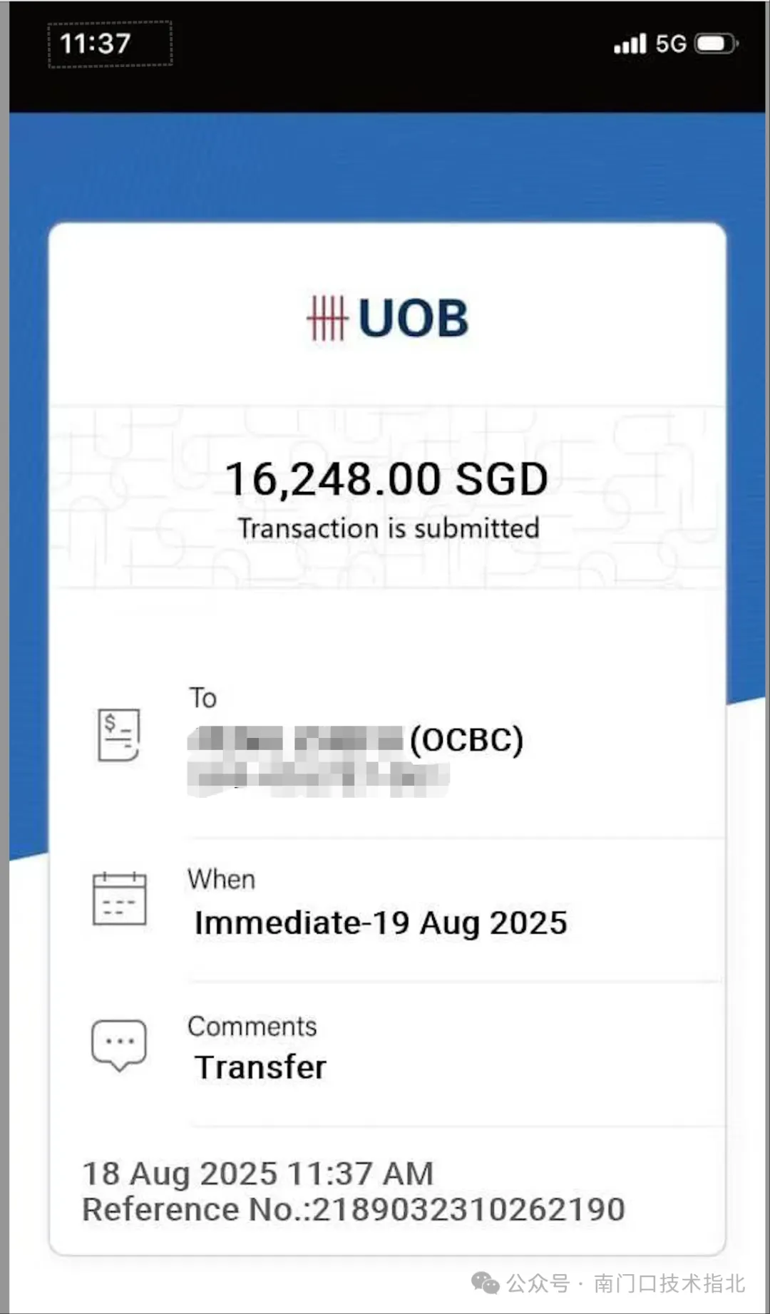 uob alt uob