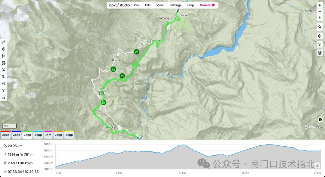 route alt route