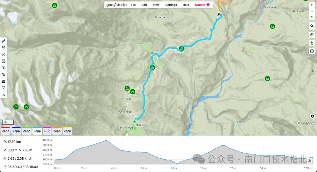 route alt route