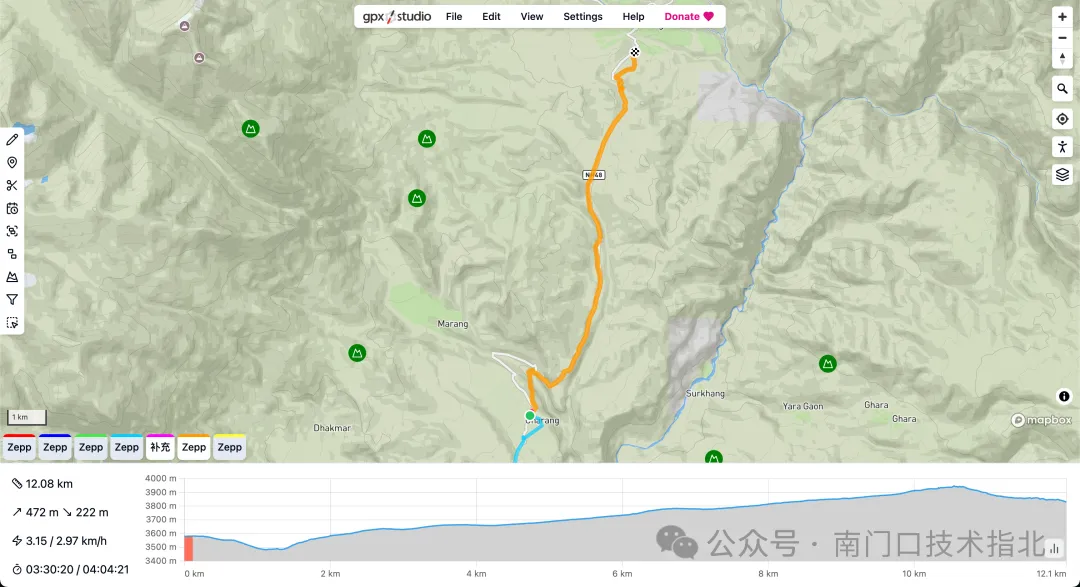 route alt route