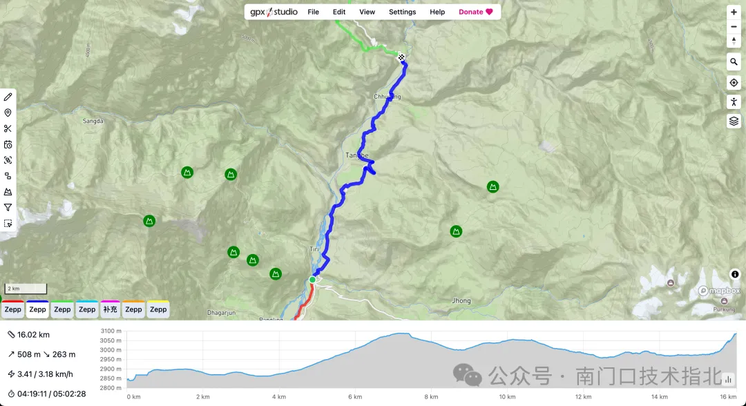 route alt route